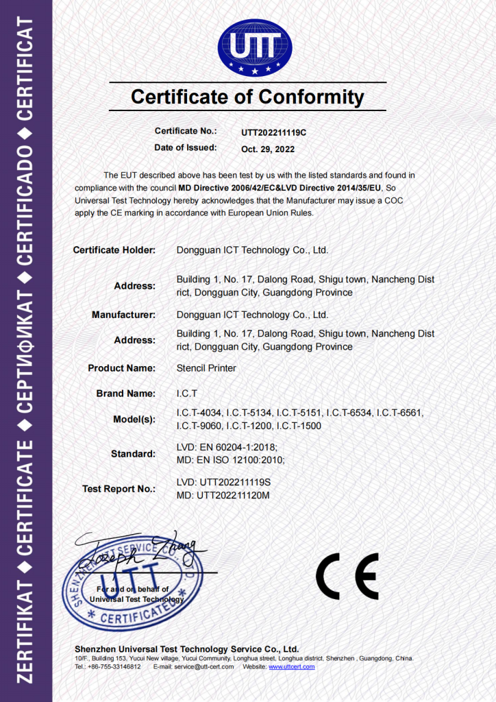 Welder Qualification