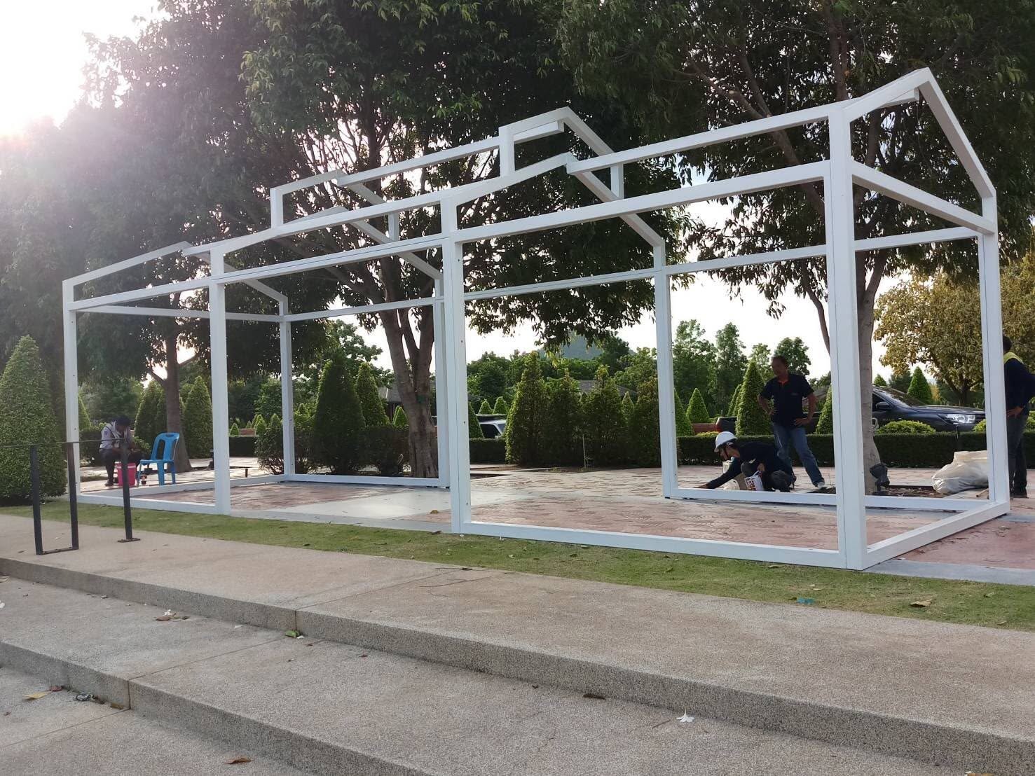 ศาลาพักผ่อน